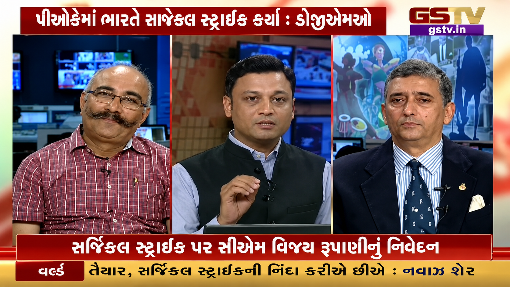 Lalit Raval - Media Appearances